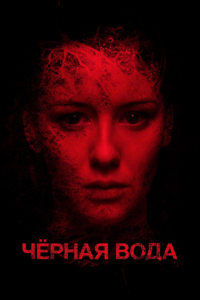 ТОП-10 российских фильмов 2010-х, которые не стыдно смотреть