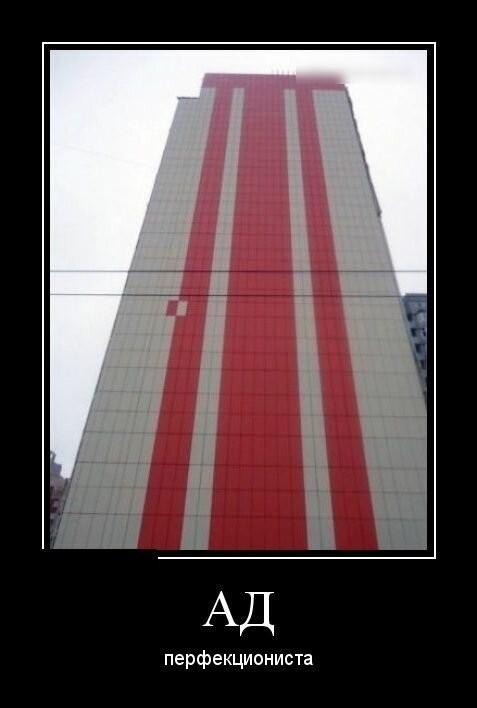 Пара-пара-пам! Фьють. Картинки с надписями