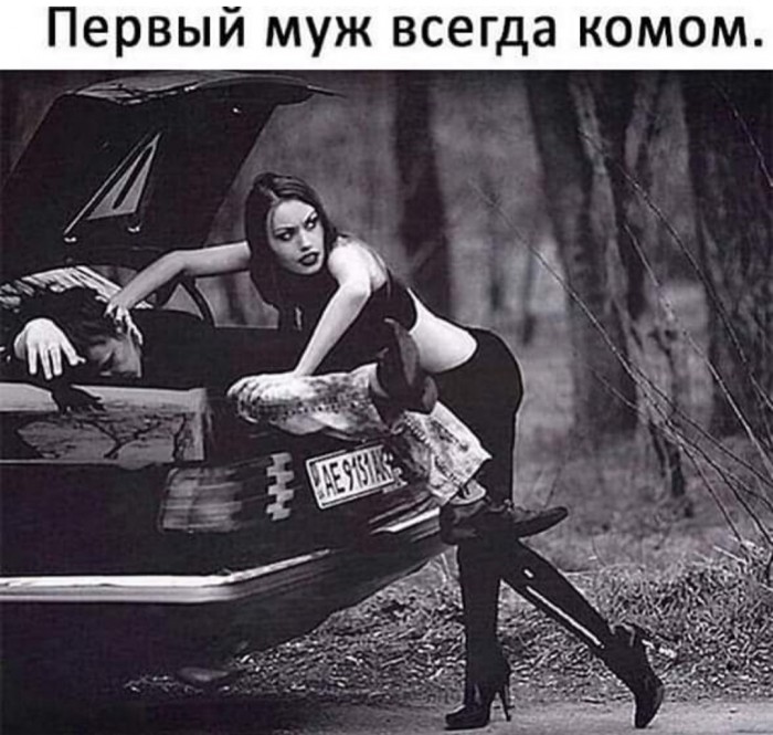Бредзона 01.02.20