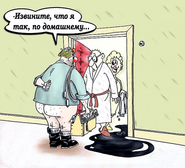 Kochetкатуры