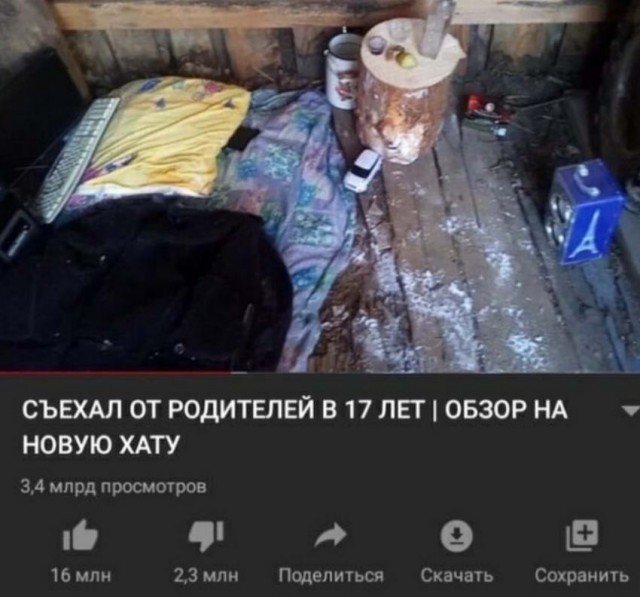 Открываем тайны: что творится в  Эстонии, откуда пиндосы взяли Йогурт, что не так с Джокондой и т.д.. Картинок пост