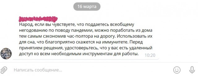 Актриса Ольга Куриленко заразилась коронавирусом