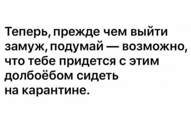 Путин объявил следующую неделю НЕрабочей