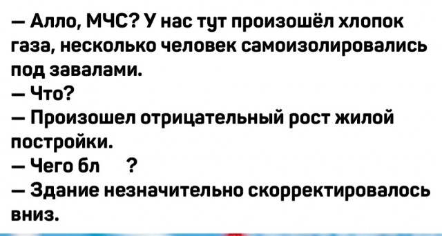 Свинегрет: картинки, надписи и прочее на 26.05 или №25