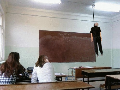 Тяга к знаниям