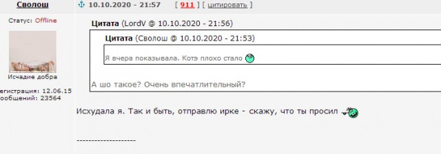 Невеста не явилась на свадьбу и не записала на отца ребенка. Имеет ли она право что-то требовать кроме алиментов?