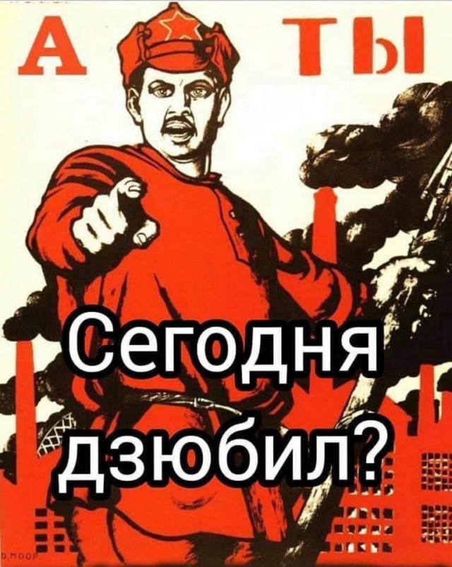 В защиту Артёмки