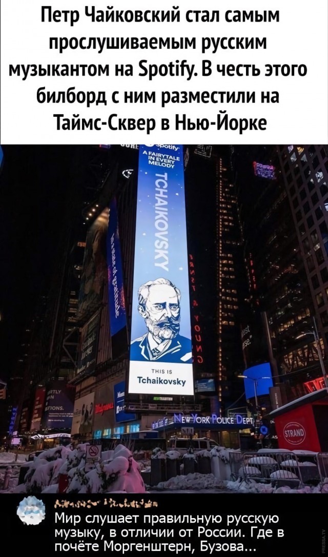 Бредзона 21.12.20
