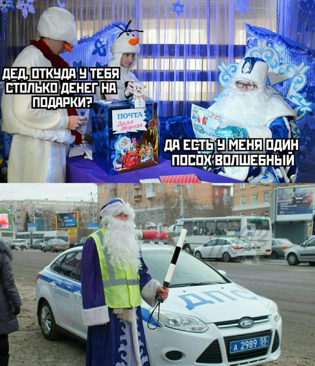 Картинки и буквы 22.12.2020