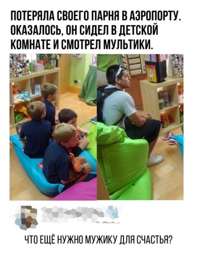 Картинки 09.01.21