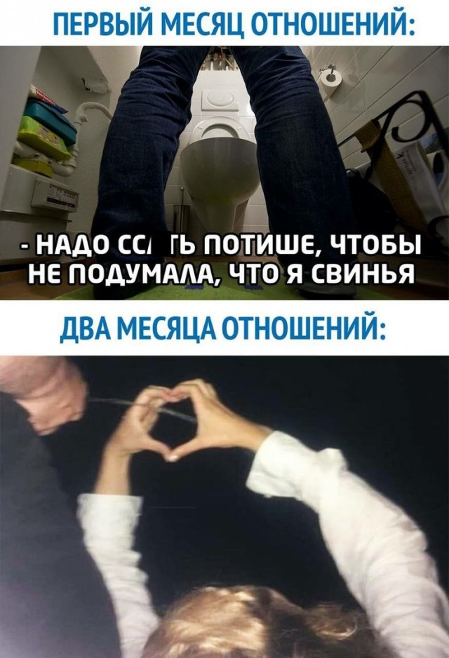 Кретинизмы из сети 12.01.21