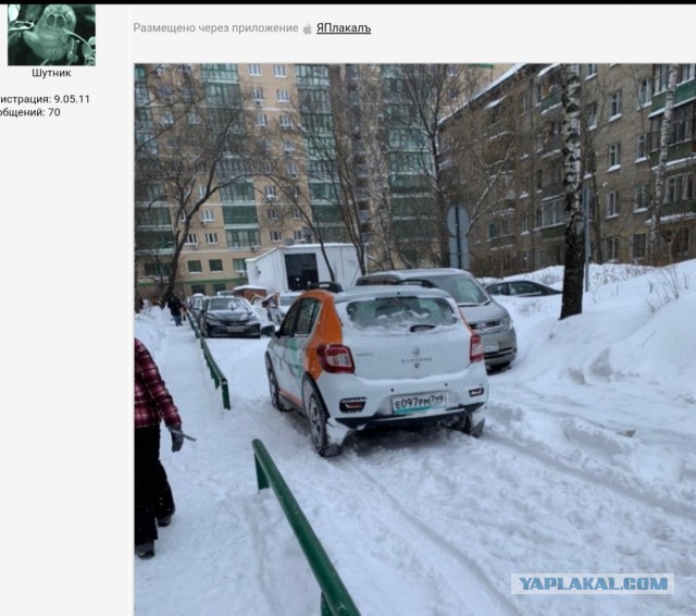 Снегопад в Москве выявляет чудаков на другую букву