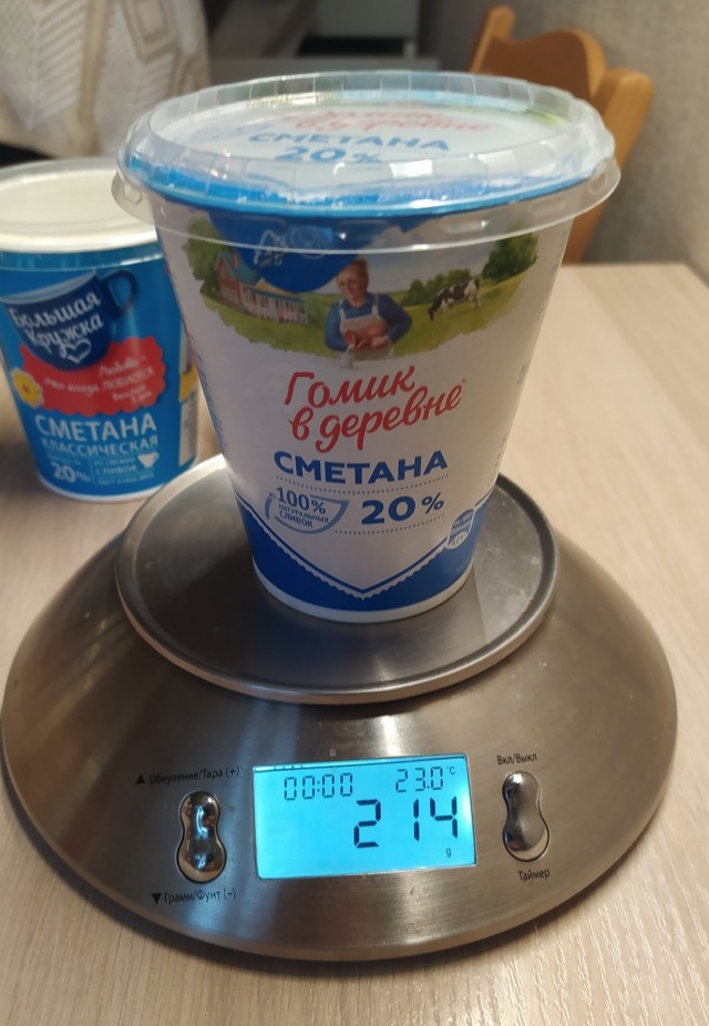 Сметана "Домик в деревне"