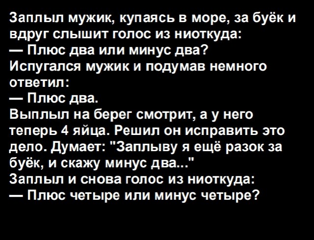 Так себе картинки 14.03.21