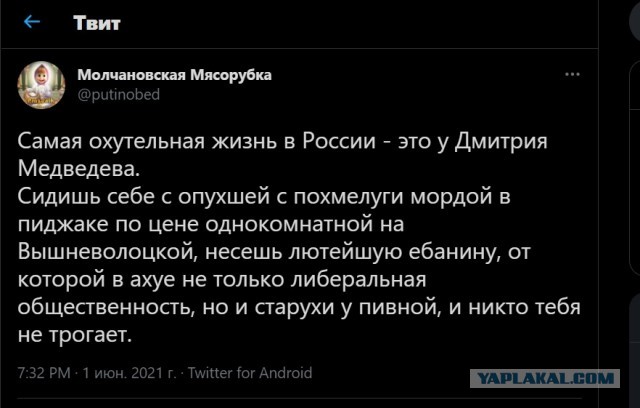 Денег нет, но вы держитесь