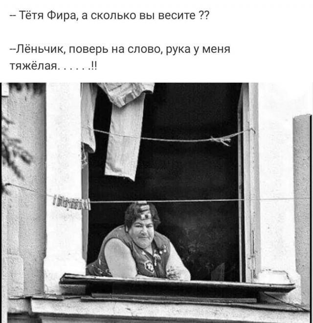 Картинки на понедельник