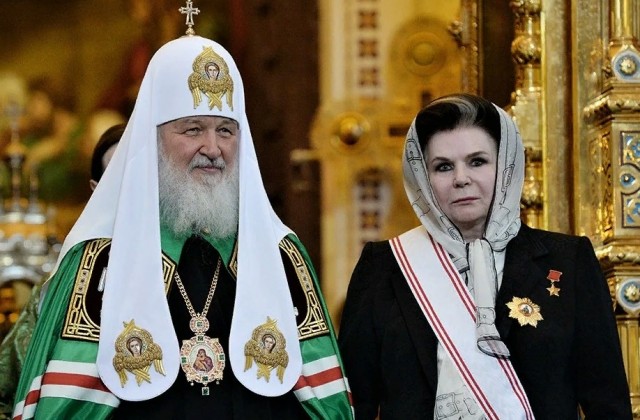 Светлана