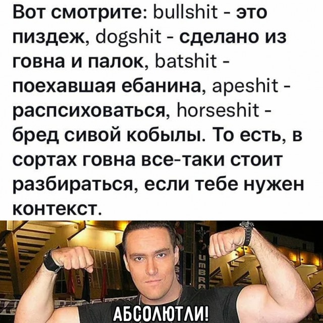 Картинки и мемы для настроения 18.08.2021