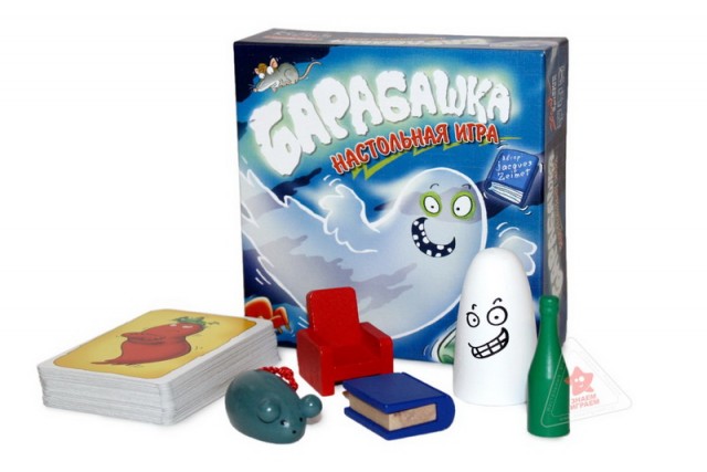 Настольные игры