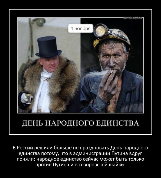 А что никто никого с праздником не поздравляет?