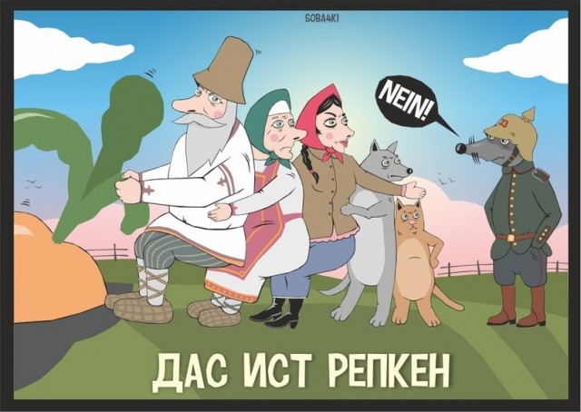 Картинки и мемы для настроения 17.11.2021