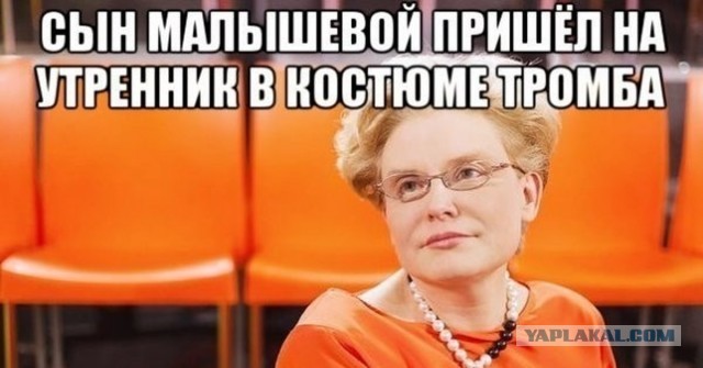 ​​Елена Малышева обманула телезрителей о том, что привилась "Спутником"