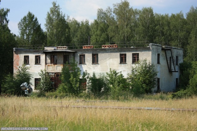 Прощайте, чужие миры!