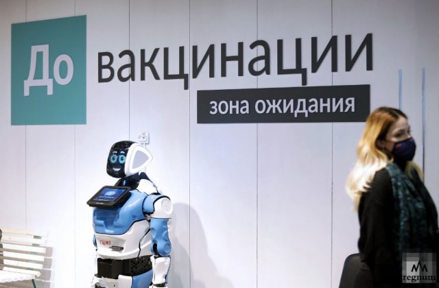 Пандемия. Коронавирус. Россия и мир. Часть 28