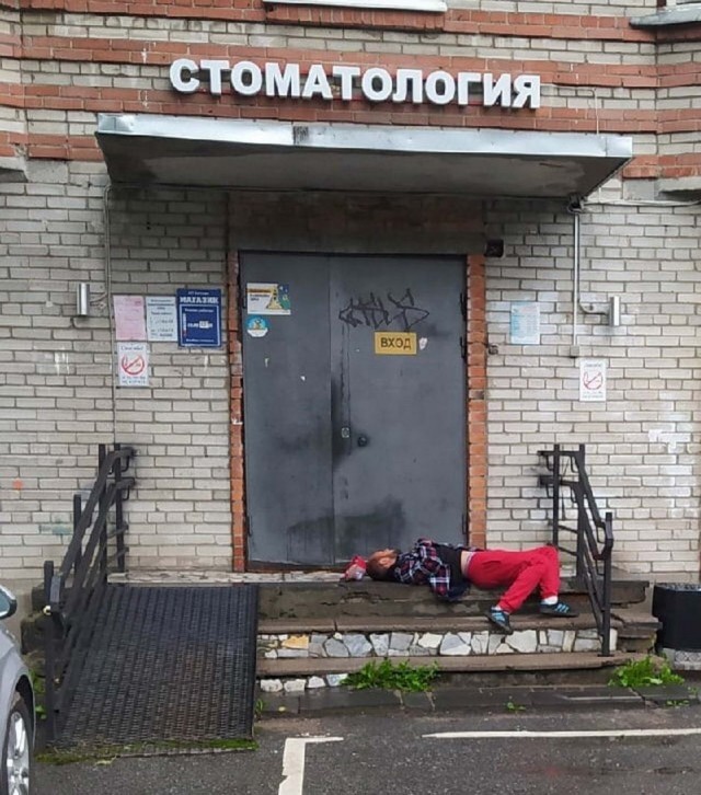Чудики из социальных сетей 29.01.22