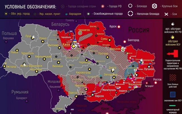А кто занимается планированием и командованием спецоперации?