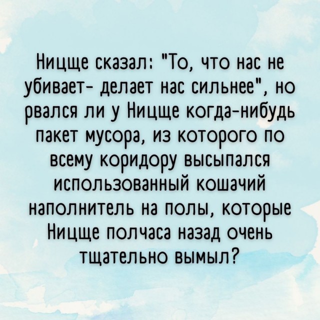 Так себе картинки 26.03.22