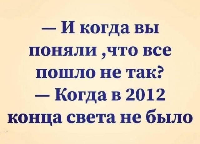 Разные картинки