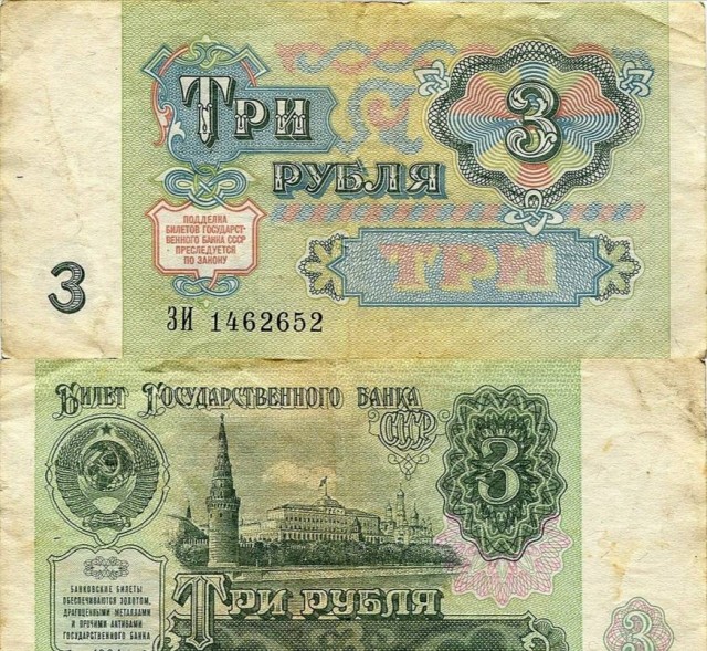 Картинки разные 24.06.22