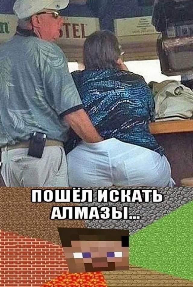 Картинки аморальные и всякие разные - 37