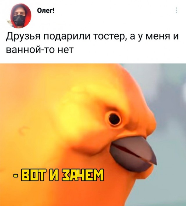 Немного картинок для настроения - 112