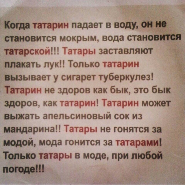 Весёлый полтишок  26.10.22