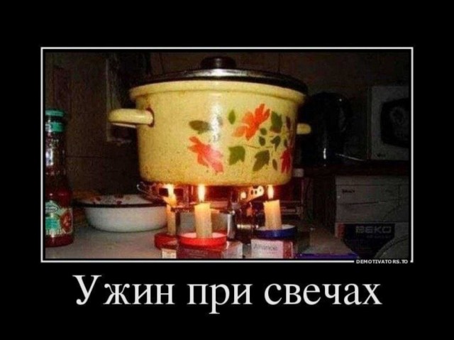 Опять ракеты полетели