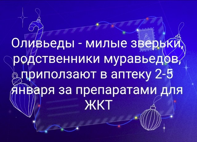 Немного картинок и прочей хреноты Vol. 20