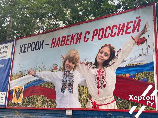 Матвиенко заявила, что Москва пойдет на переговоры при готовности Киева