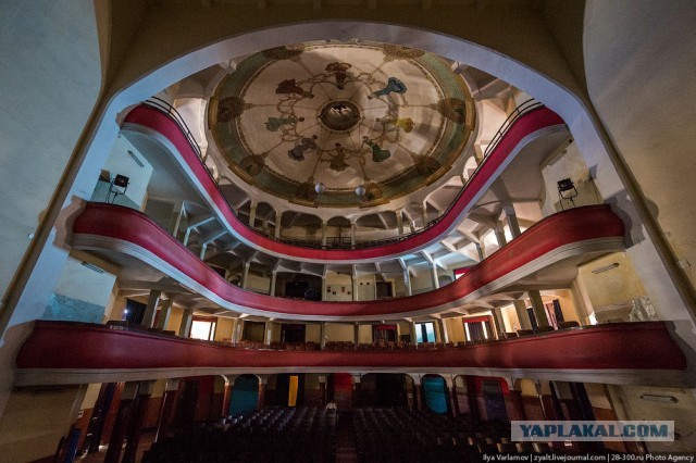 Асмэра, Эритрея