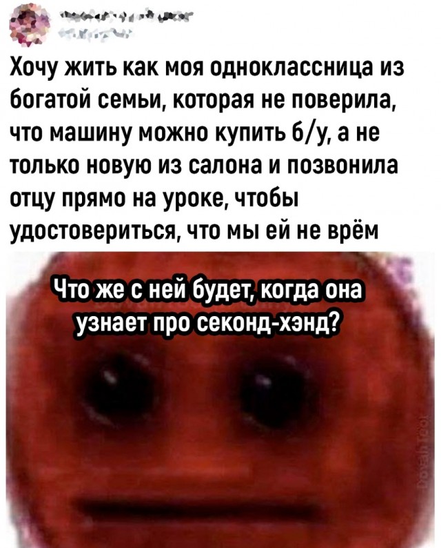 Так себе картинки 19.03.23