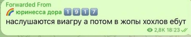 Gulagu.net, который на днях заявил, что выложит преступления Пригожина, после которых поставят крест на его карьере