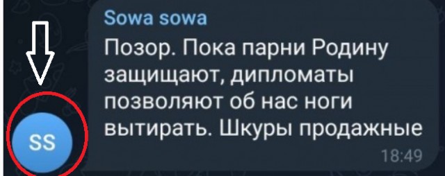 Россия продиктовала свою неуклонную волю по зерновой сделке