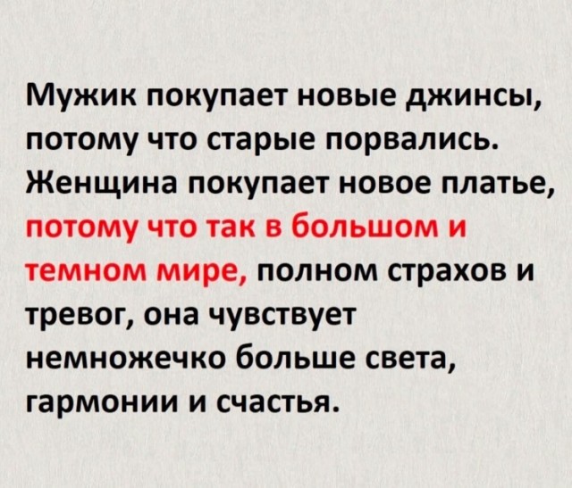 Так себе картинки 21.05.23