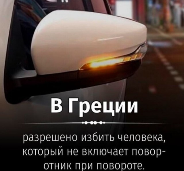 Так себе картинки 30.06.23