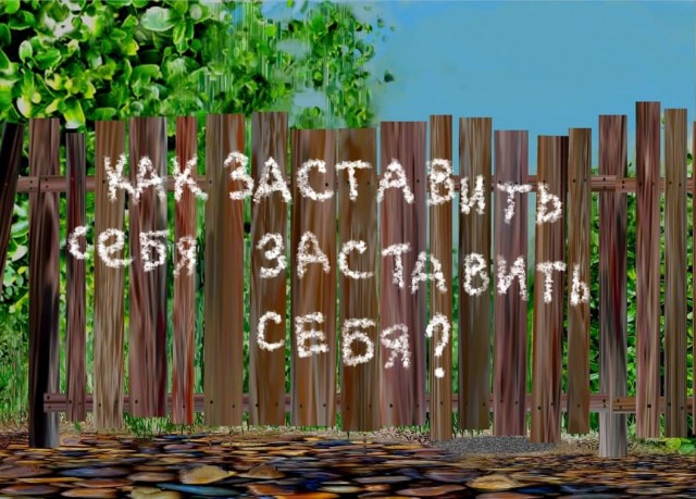 Веселые и не очень картинки и тексты
