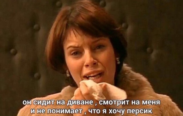 Всего понемногу. От 14.08.23