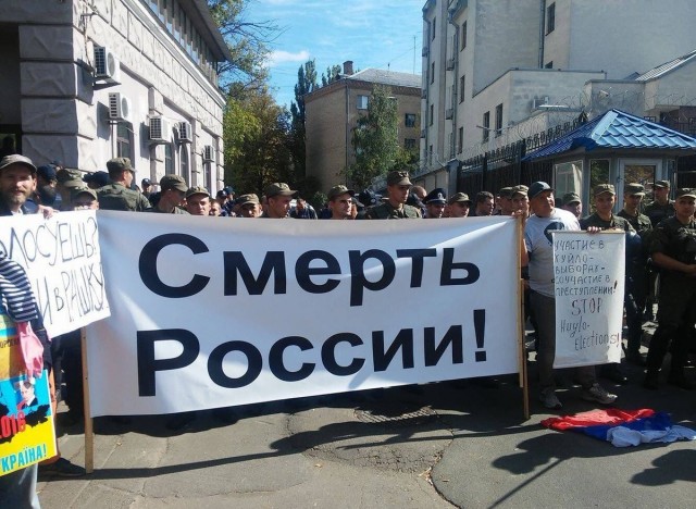 Глава МИД ФРГ Бербок: Россия установила в зоне СВО гигантские минные поля «размером с Западную Германию»