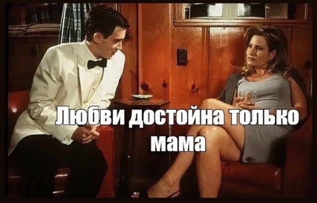 Народная меДИЧина 5011