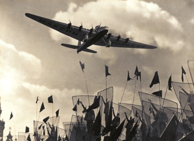 Фотографии из прошлого нашей страны - 36